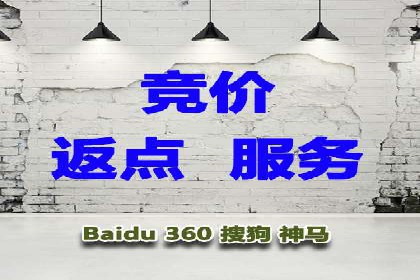 360信息流广告案例：品牌增长之道