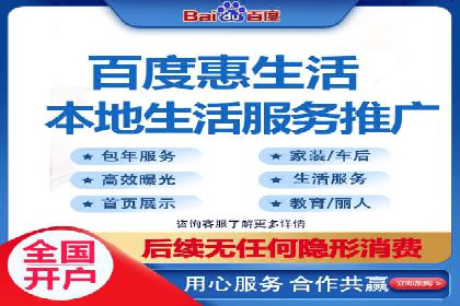 揭秘信息流大师的广告投放策略